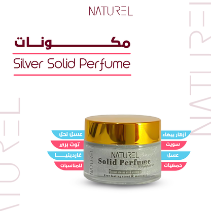 Solid Perfume (مخمرية)