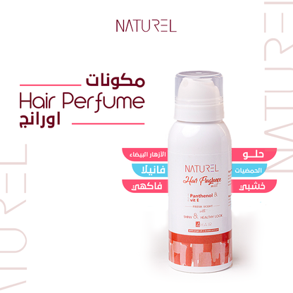 Hair perfume