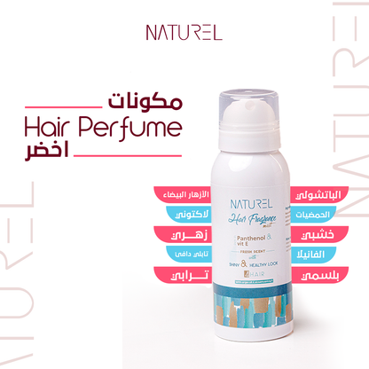 Hair perfume