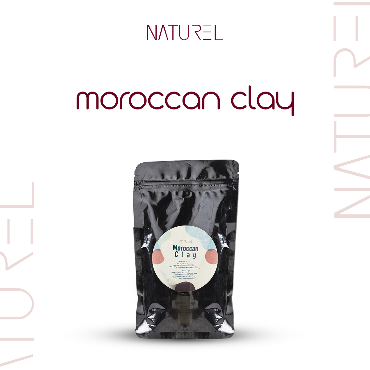 Moroccan bath set