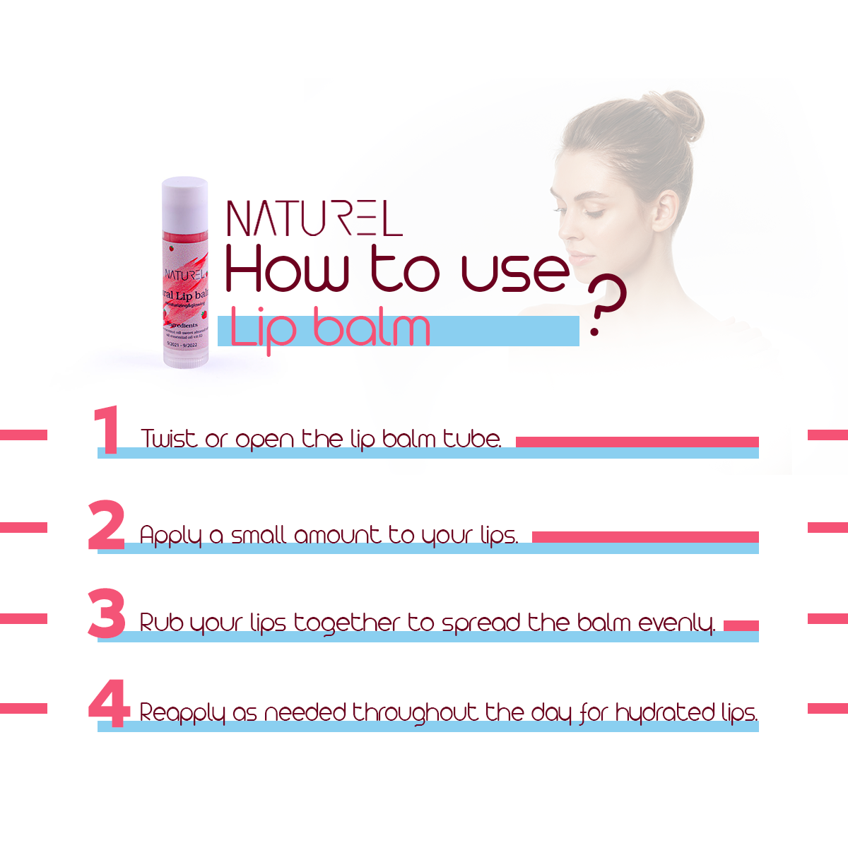 مرطب الشفايف (Lip balm)