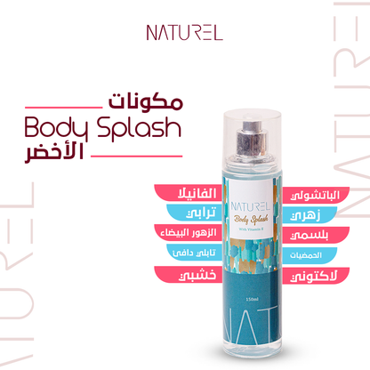 Body Splash