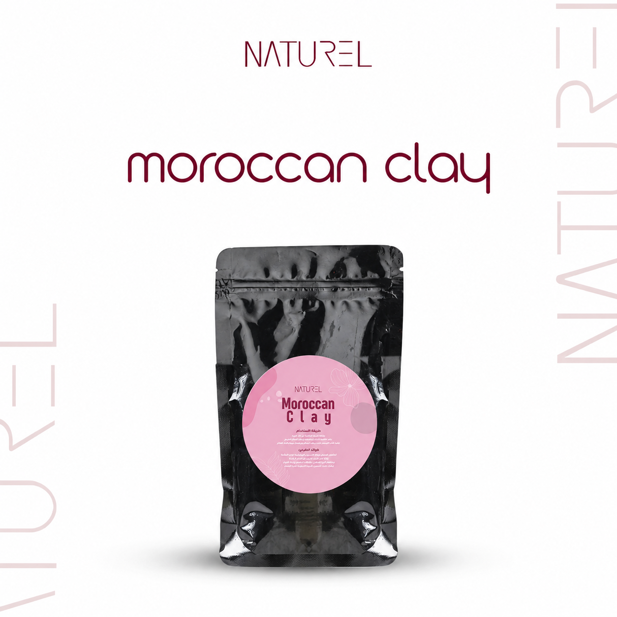 Moroccan set Bundle