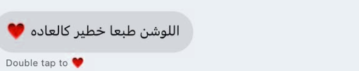Customer review 4