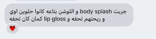 Customer review 10